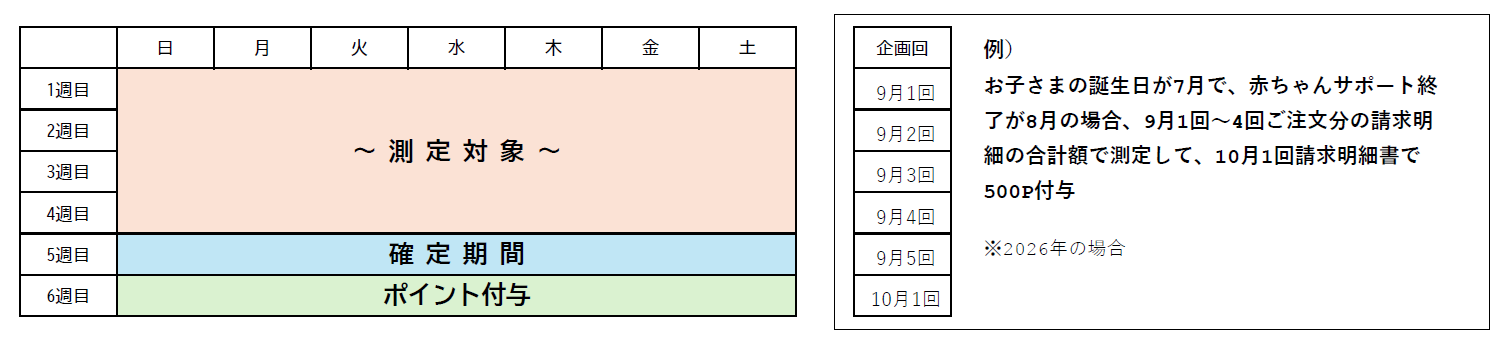 palbaby_fin.png palbaby_fin.png